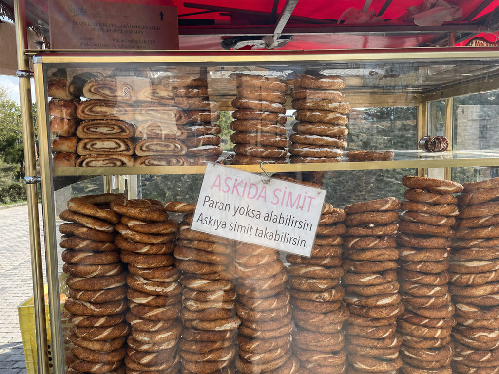 Street food — simit