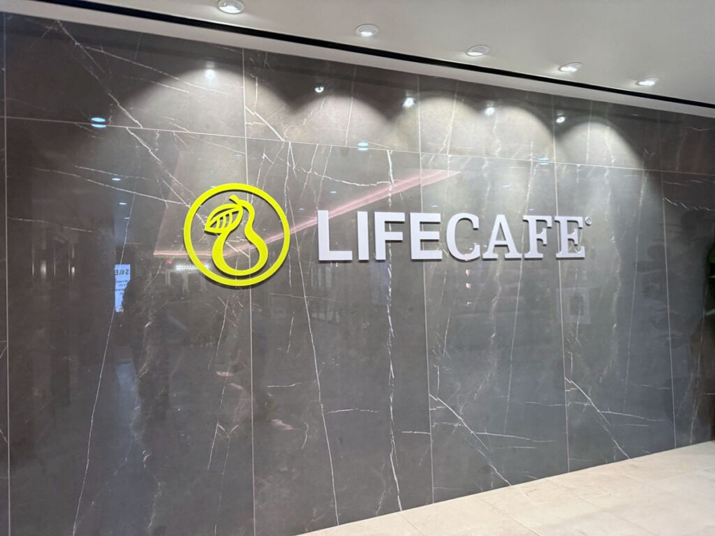Lifecafe Fast-Casual Restaurant