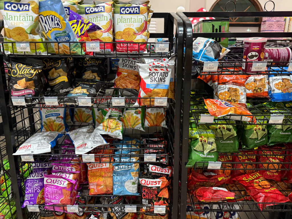 The savory wall