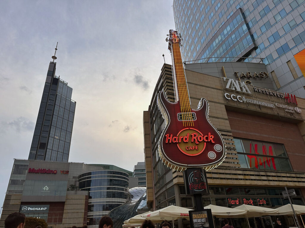 Hard Rock Cafe 