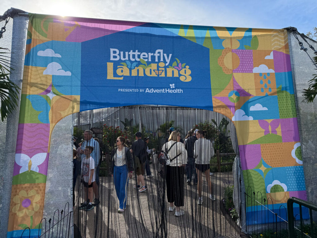 The entrance to Butterfly Landing