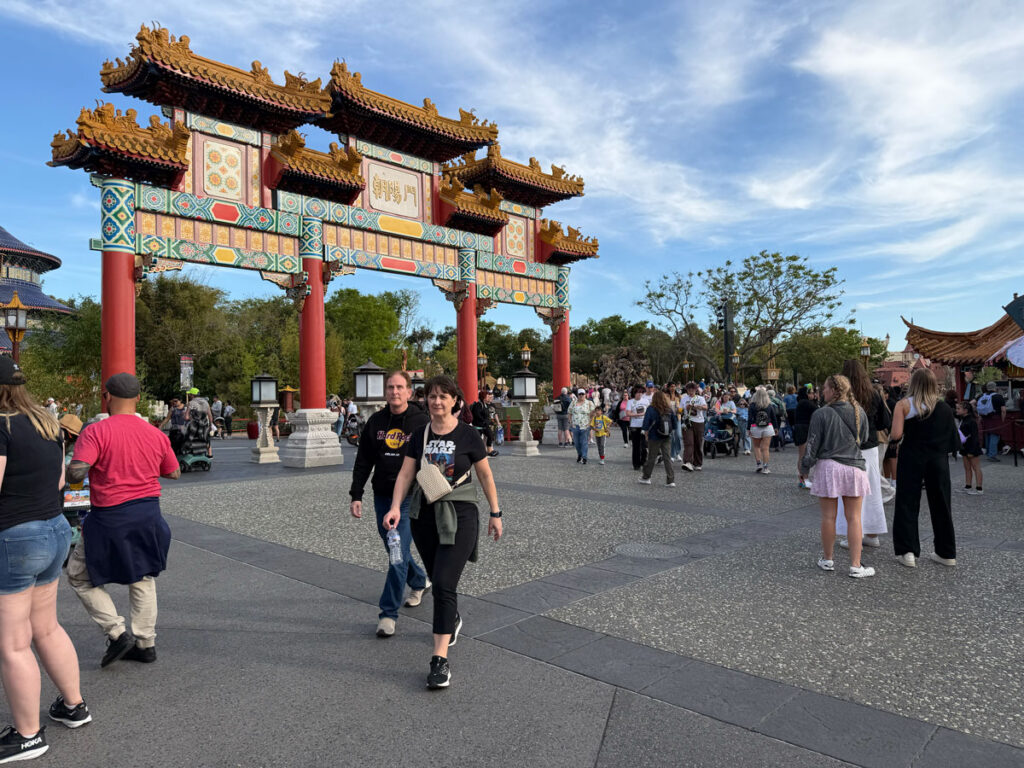 ceremonial gate