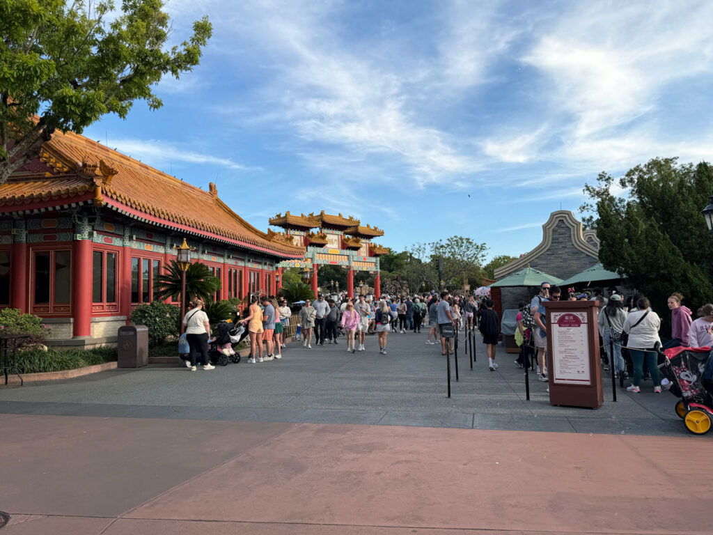 China Pavilion's promenade
