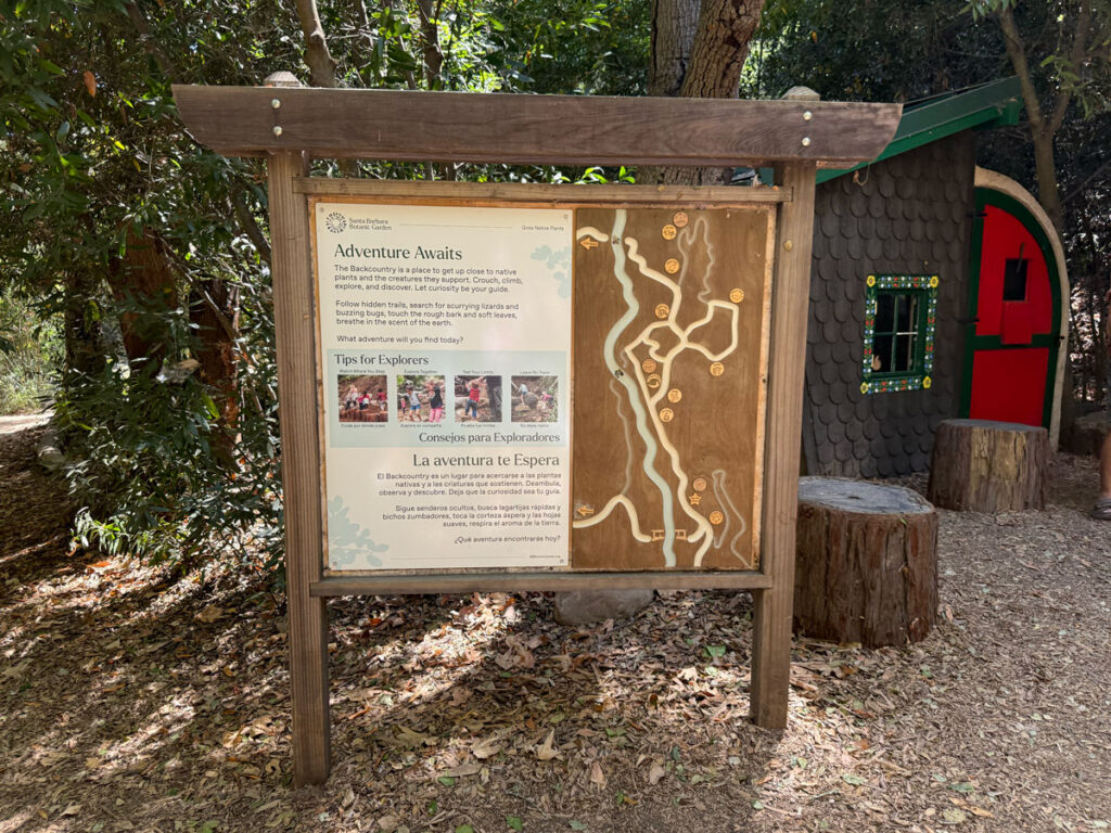 The entrance to the Garden's "Backcountry" area