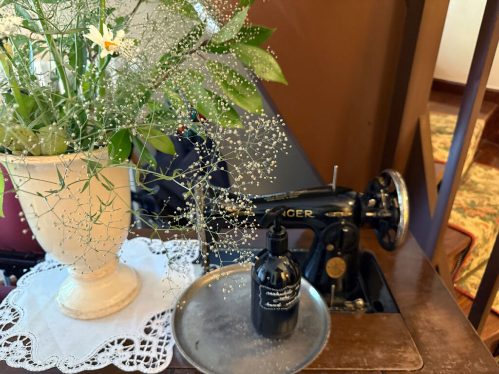 Singer sewing machine