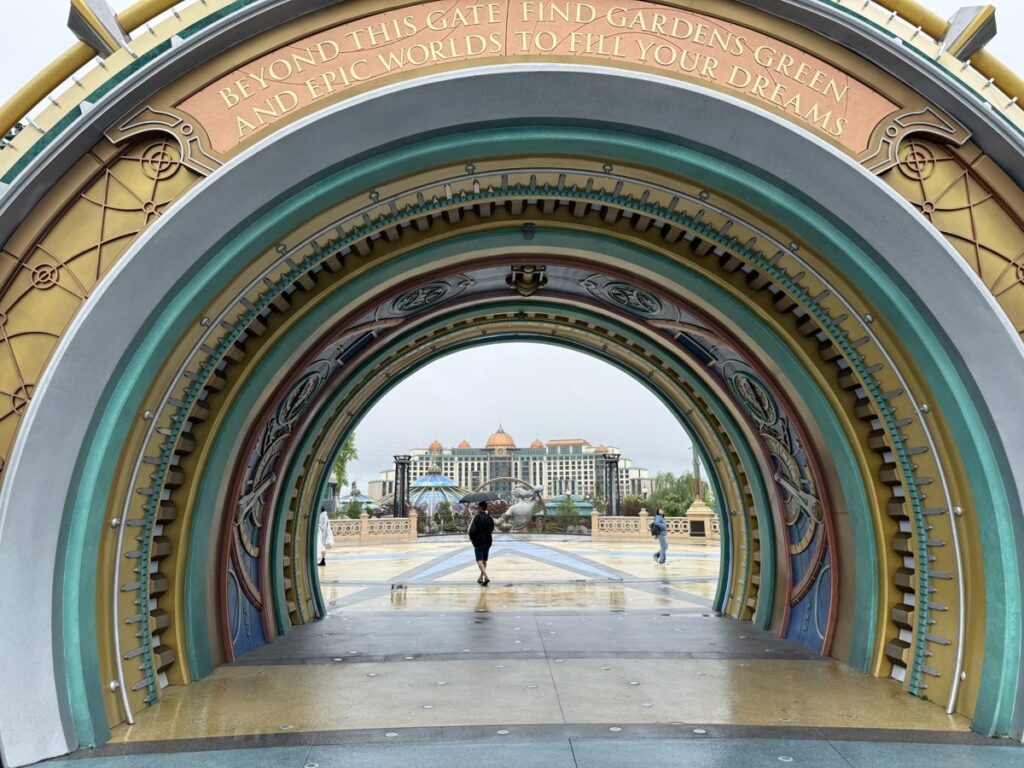 Looking through the entrance arch