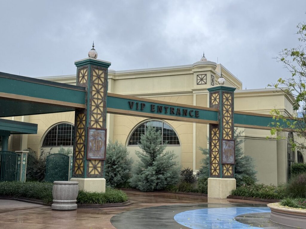 VIP Entrance building