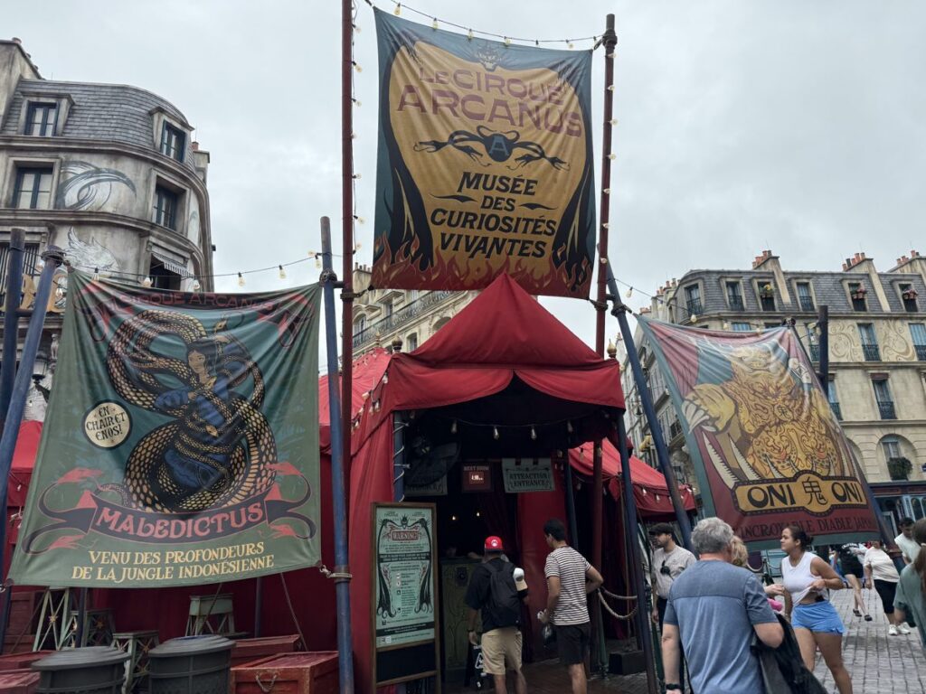 The red Le Cirque Arcanus tent
