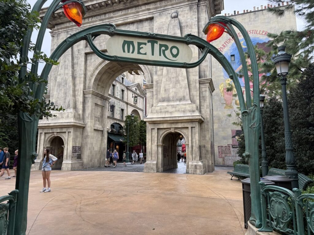 Métro entrance in the Ministry of Magic area