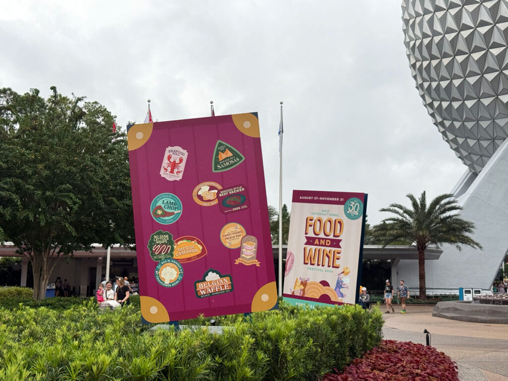 The Food & Wine Festival sign near Spaceship Earth