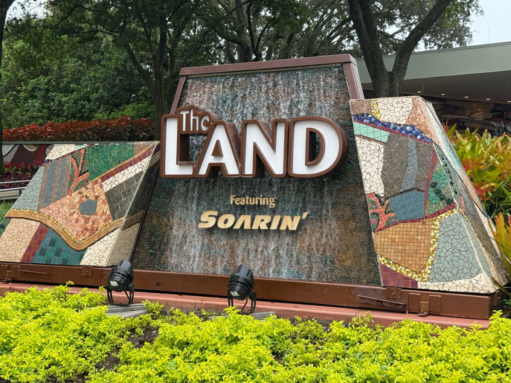 The Land pavilion marquee. 
